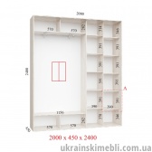 Корпус 200х45